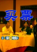 女同互慰刺激小说